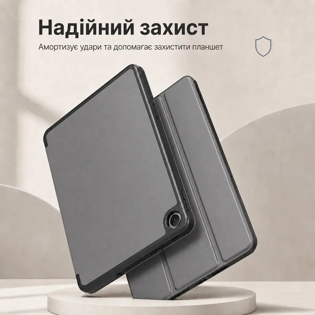 Чохол до планшета BeCover Flexible TPU Matte Xiaomi Redmi Pad 2 SE 9.7" (2026) Gray (716153) - фото 3