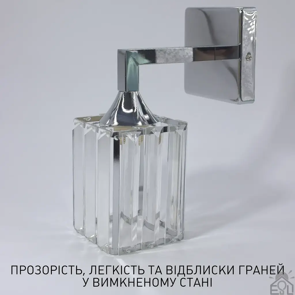 Настінний світильник бра ROSYNKA S 97x185x227 Хром для лампи Е14 ESLLSE - фото 3