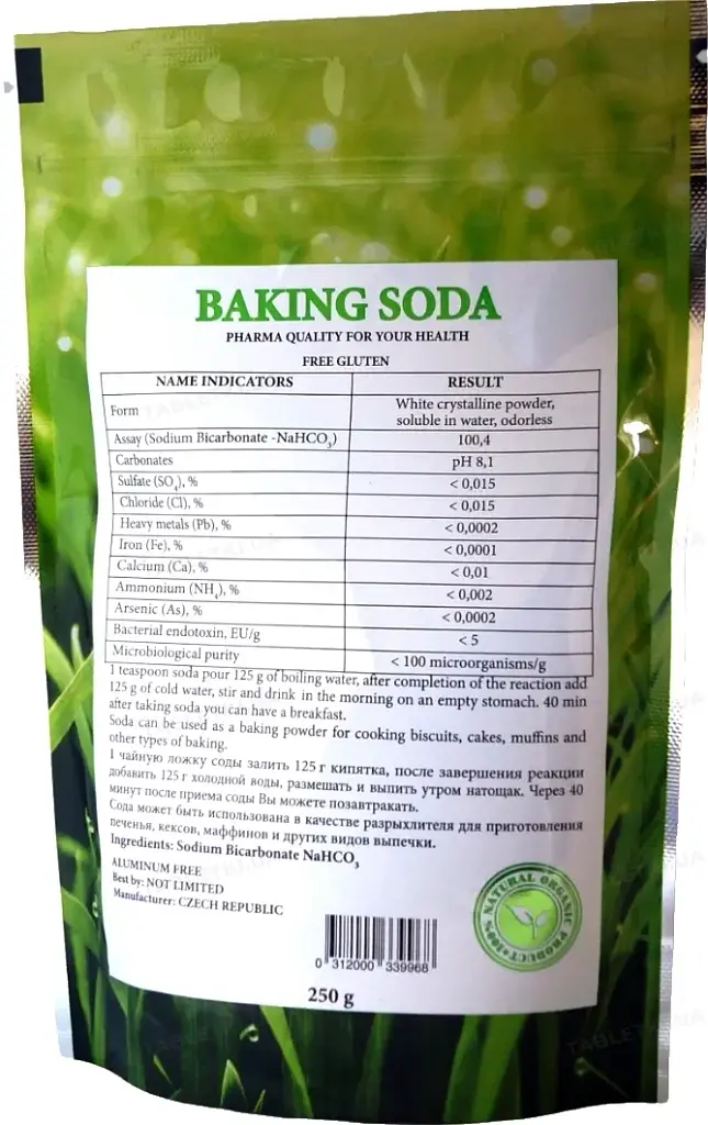 Сода питна очищена (Baking Soda) 250грм., без глютена, алюмінію та бензоат натрію, для пиття по Неумивакіну І.П.. Чехія. - фото 2