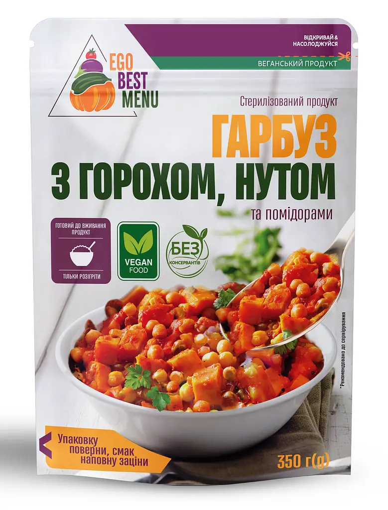 Готова друга страва Ego Best Menu Гарбуз з горохом, нутом та помідорами 350г