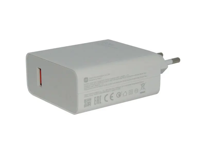 Мережевий зарядний пристрій Xiaomi 120 W Charger + USB Type-C Cable White (BHR6034EU) - фото 4