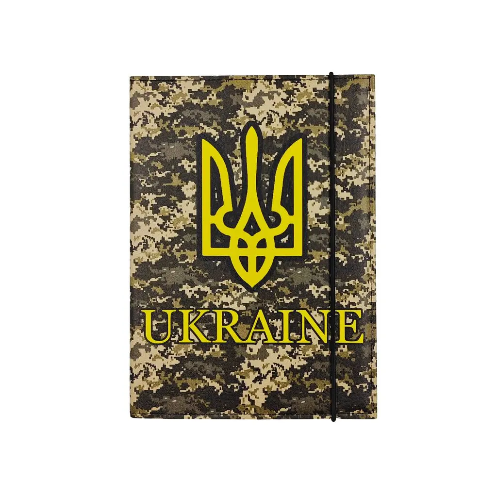 Органайзер для документів А5 піксель Герб України Ukraine