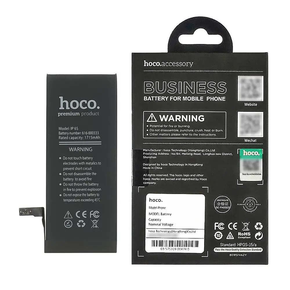 Аккумулятор Hoco для Apple iPhone 6S - фото 5