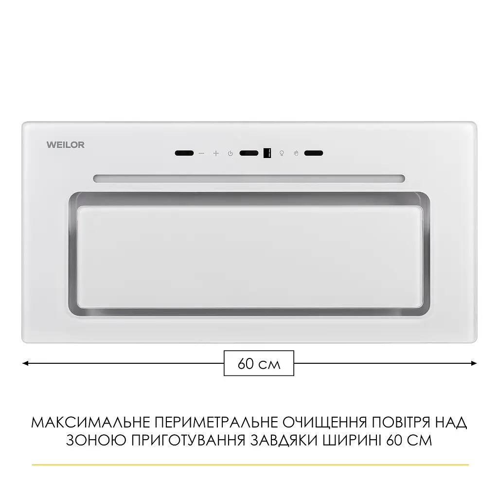 Витяжка повновбудована WEILOR LUMINA WBG 65 WHITE - фото 3