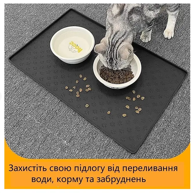 Силіконовий килимок під миску для собак та котів EcoToys чорний 48х30 см 800316 - фото 3