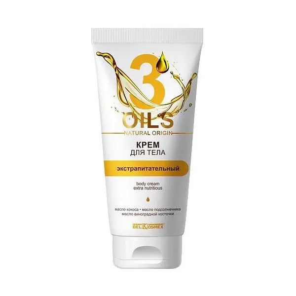 Крем для тіла BelKosmex OILS NATURAL ORIGIN екстра поживний