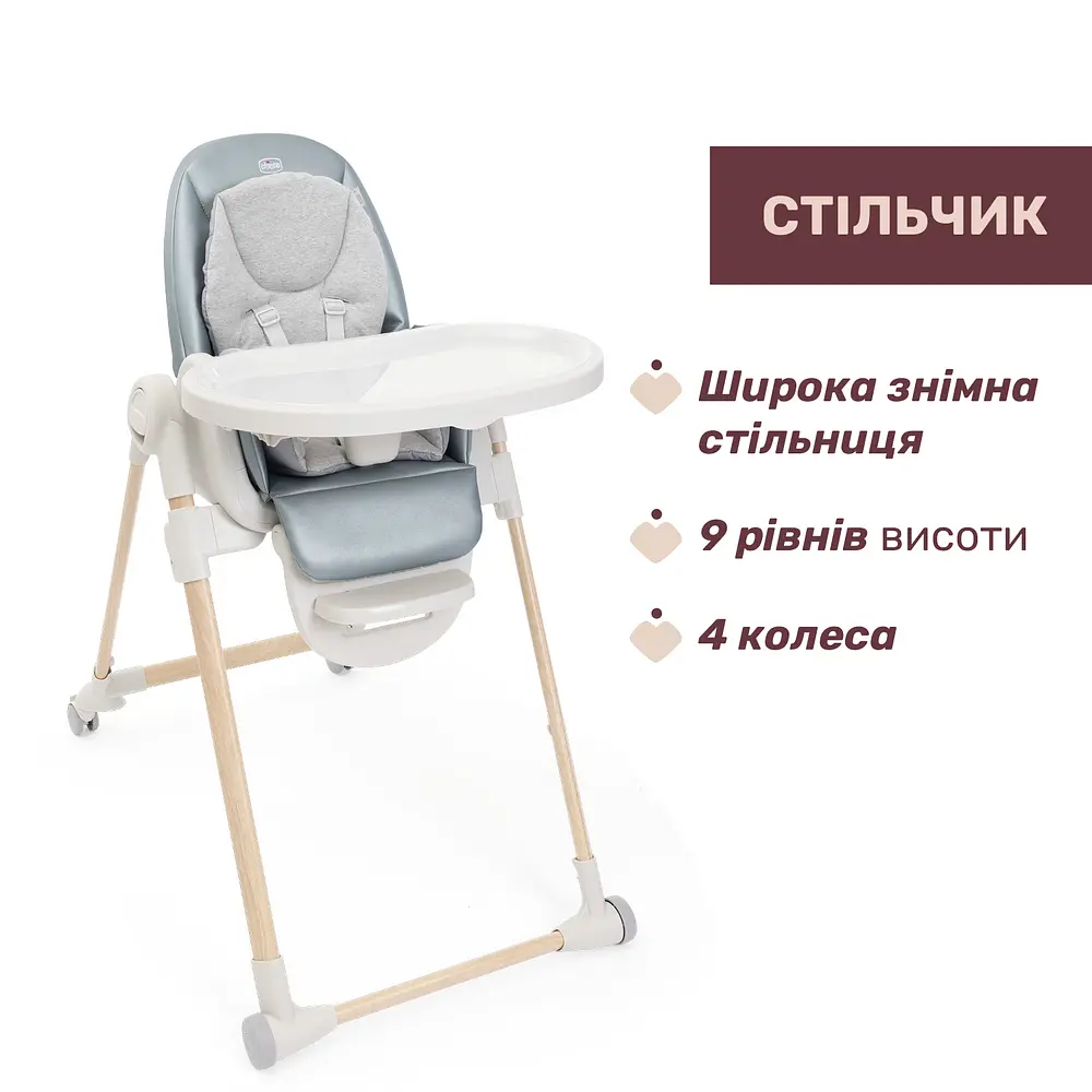 Стільчик для годування Chicco Polly Armonia зелений (87140.60) - фото 6