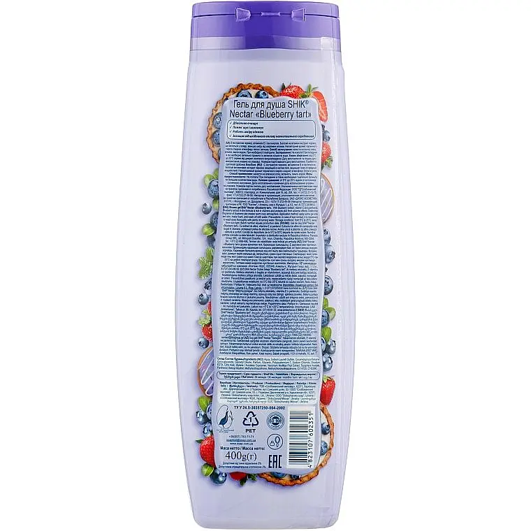 Гель для душа Shik Nectar Blueberry tart 0.9 кг - фото 2