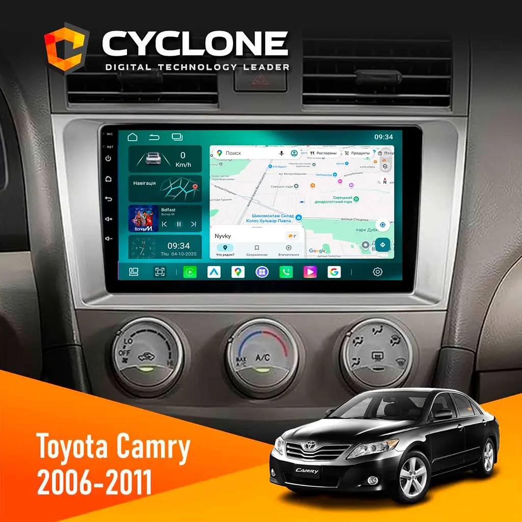 Штатна магнітола Toyota Camry 2006-2011 AMP Cyclone C10-013 4x64 DSP 4G Cyclone (НФ-00009208)