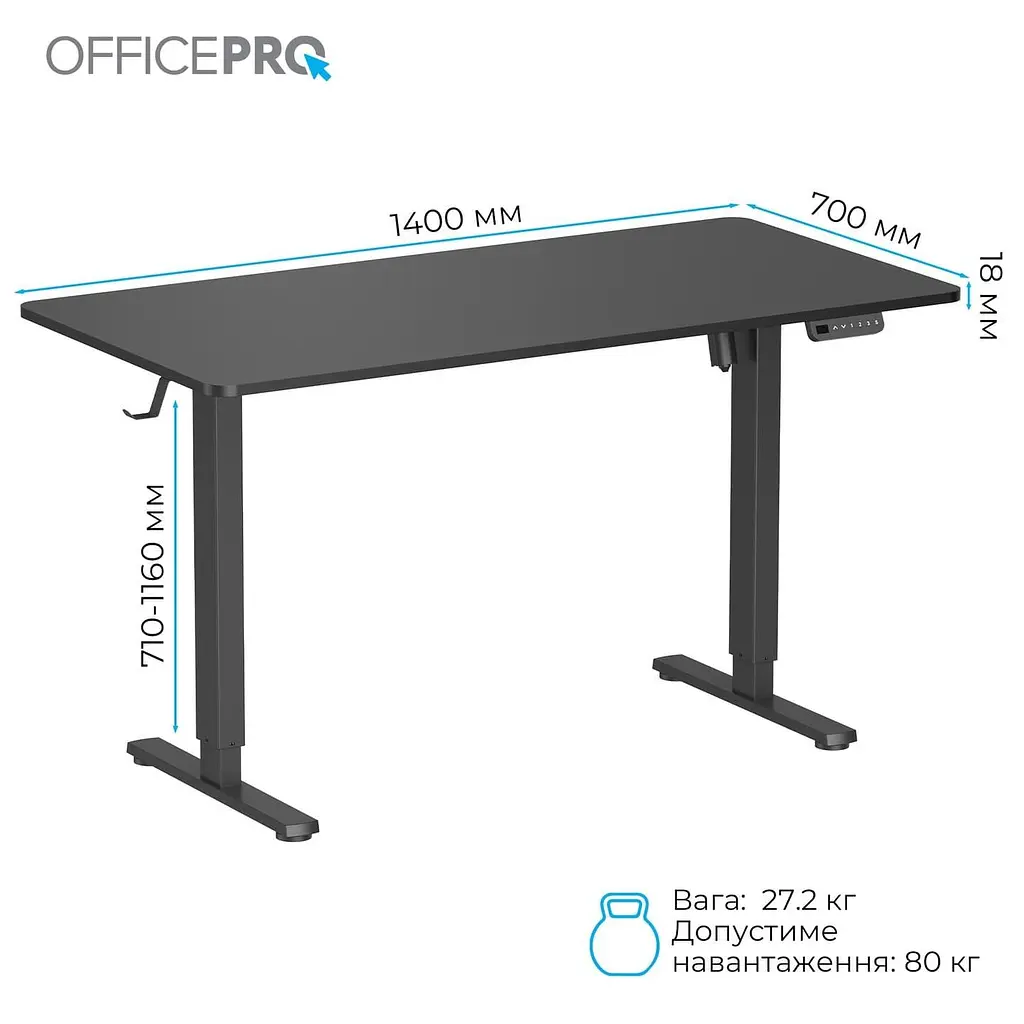 Геймерский стол OfficePro ODE1470B (ODE1470B) - фото 9