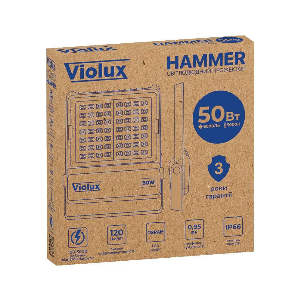 Прожектор LED Violux HAMMER 50W 5000K 6000lm IP66 ( 430232 ) - фото 4