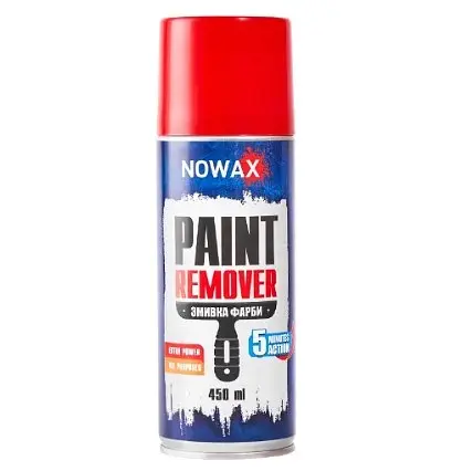 Змивка Очисник фарби Nowax Paint Remover Спрей 450 мл (NX45900)