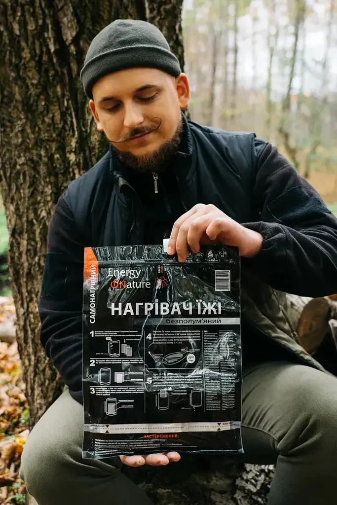 Безполуменевий нагрівач їжі Energy of Nature 3 нагрівальні елементи - фото 2