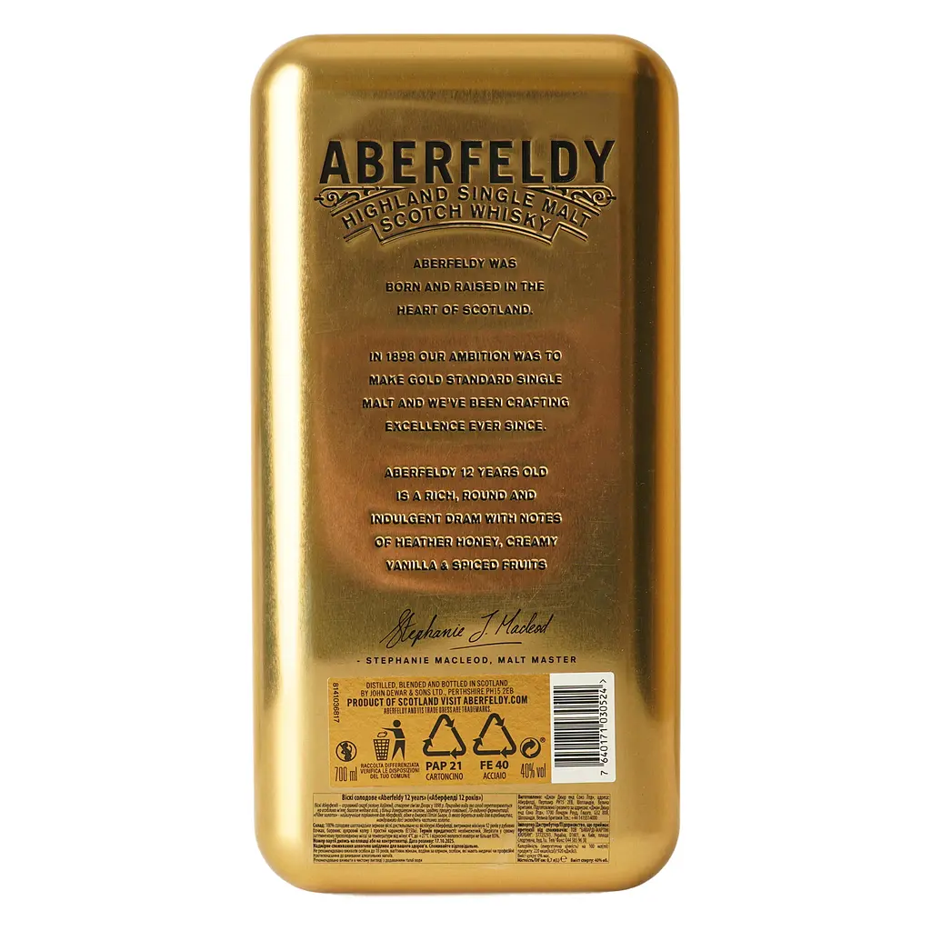 Виски Aberfeldy Gold Bar 12 yo 40% 0.7 л в подарочной коробке - фото 3