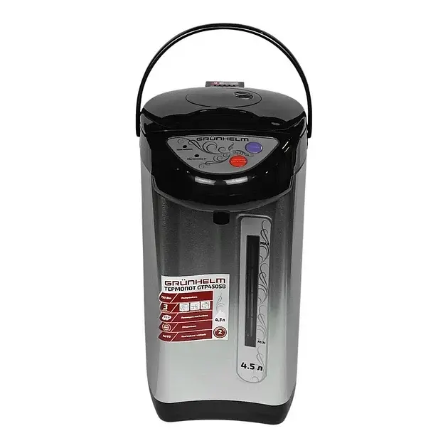 Термопот GRUNHELM GTP450S - фото 2