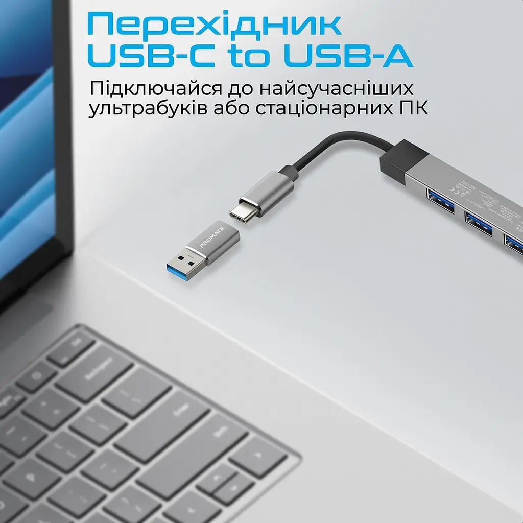 USB-хаб Promate USB-хаб на 4 порта (litehub-4.grey) - фото 6