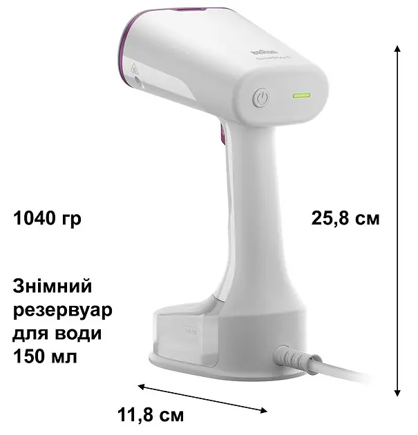 Відпарювач Braun QuickStyle 5 GS 5011 PU - фото 10