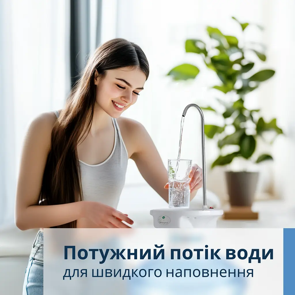 Електрична помпа для води ViO E3 white, біла - фото 7