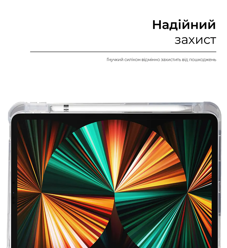 Чехол ArmorStandart Y-type Case with Pencil Holder для Apple iPad Pro 12.9 2020 / 2021 Dark Green (ARM62322) - фото 3