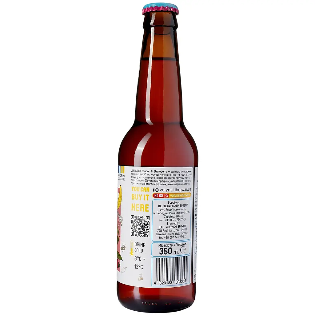 Напій безалкогольний слабогазований Forever Janbucha Banana & Strawberry 0.35 скло - фото 3