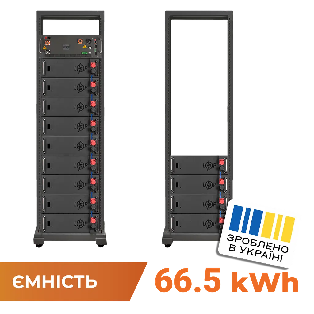 Аккумулятор LP LiFePO4 Battery HVM 665,6V 100Ah (66560Wh) BMS 160A P AB Lrack black - фото 2