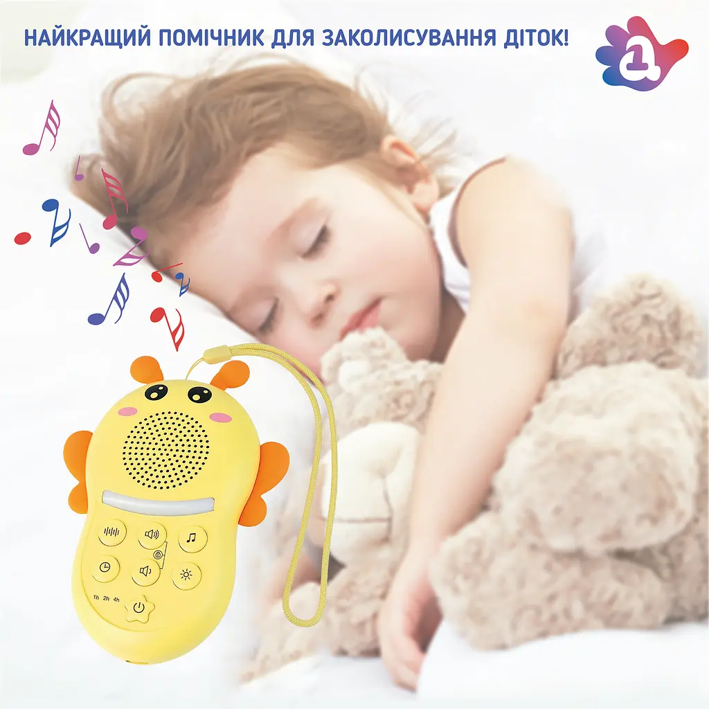 Генератор білого шуму для дитини Бджілка A1 З 16 мелодіями для швидкого сну - фото 2