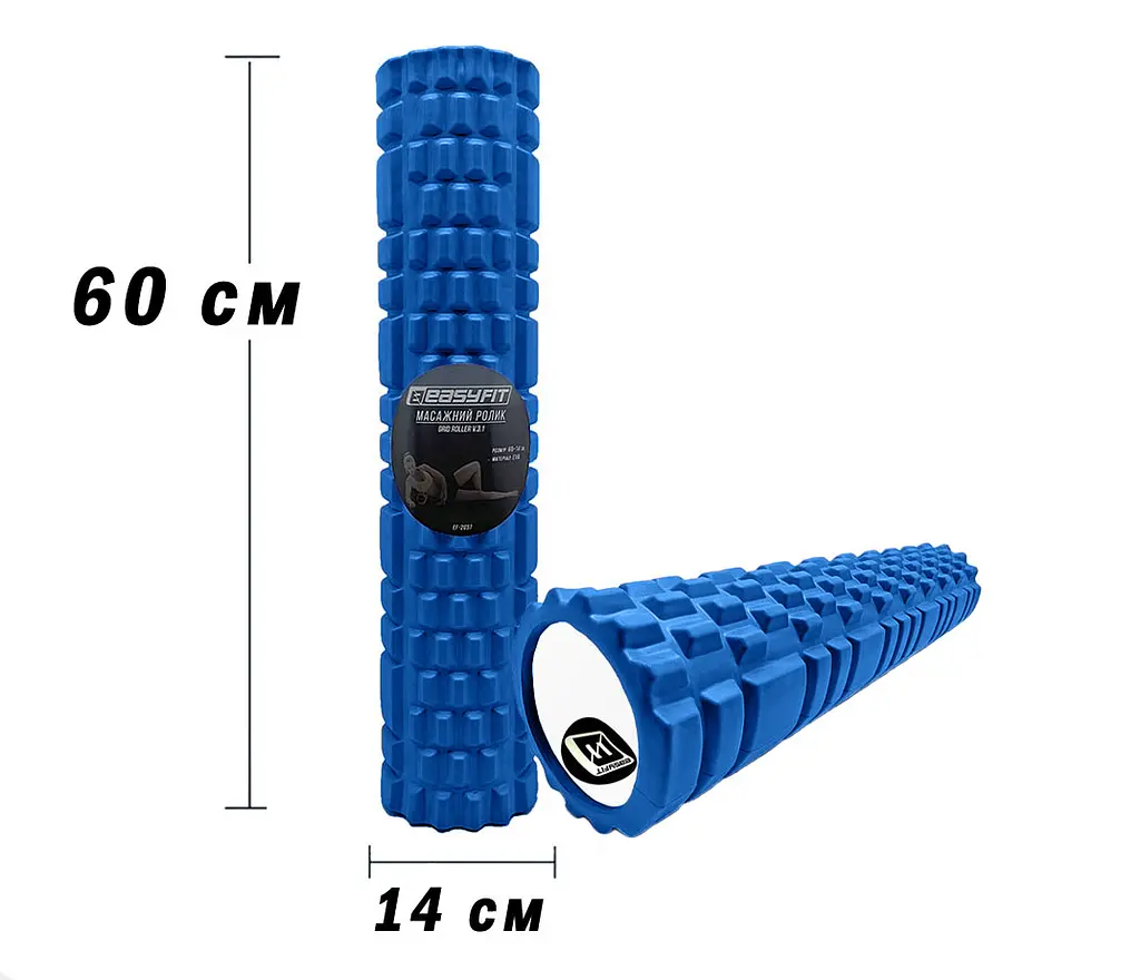 Массажный роллер EasyFit Grid Roller 60 см v.3.1 синий - фото 2