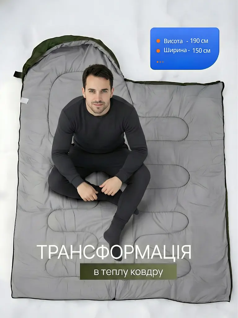 Широкий утеплений спальний мішок 200 х 70 см, з капюшоном, Водонепроникний спальник в чохлі, Зелений (7014406050) - фото 4