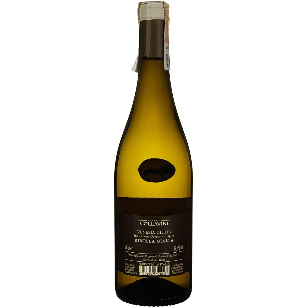 Вино Collavini Benedete Ribolla Gialla IGT Venezia Giulia, белое, сухое, 0,75 л - фото 2