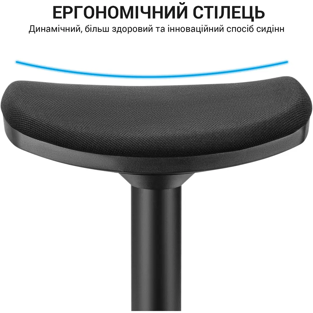Стілець OfficePro із регулюванням висоти чорний (S360) - фото 9