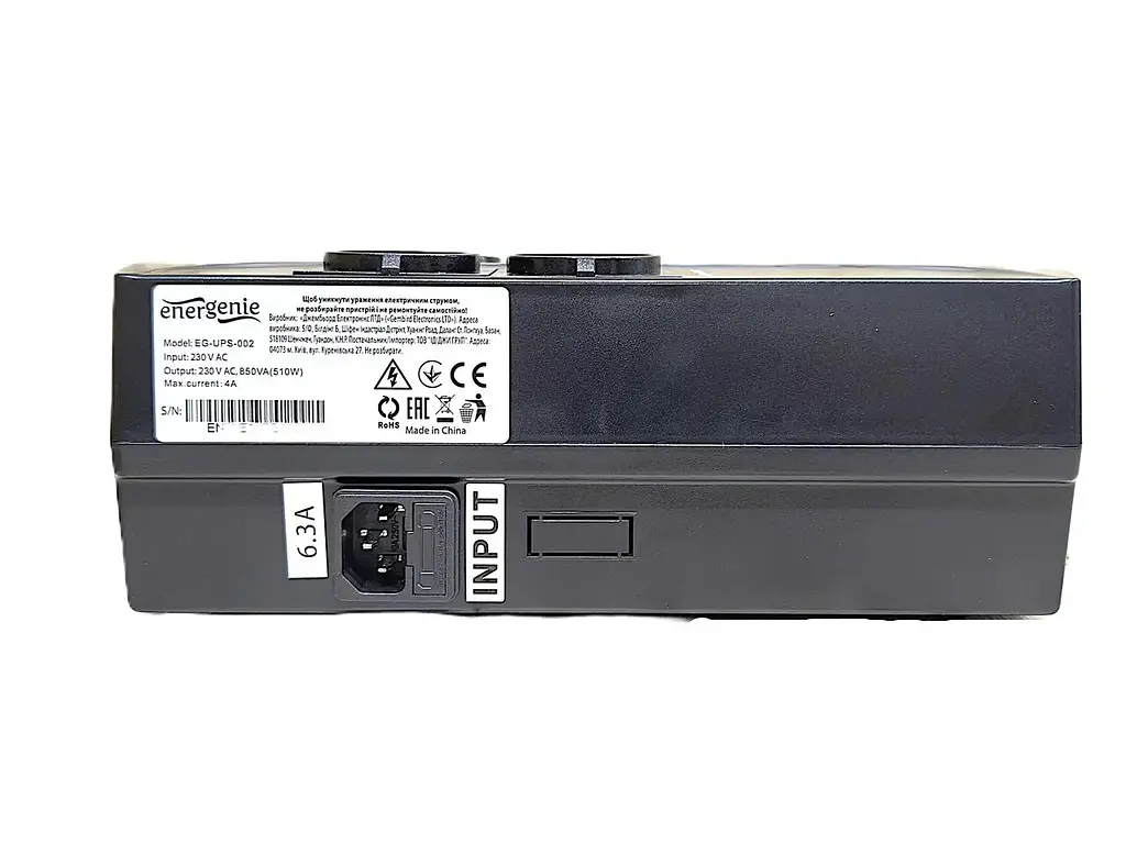 Джерело безперебійного живлення EnerGenie EG-UPS-002 850VA AVR, 8Ah, 4 євро розетки, USB, стабілізатор змінного струму - фото 4