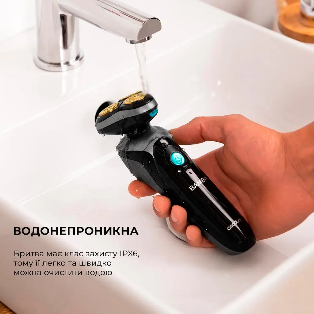 Электробритва CECOTEC PrecisionCare TwistGroom 10in1 - фото 2