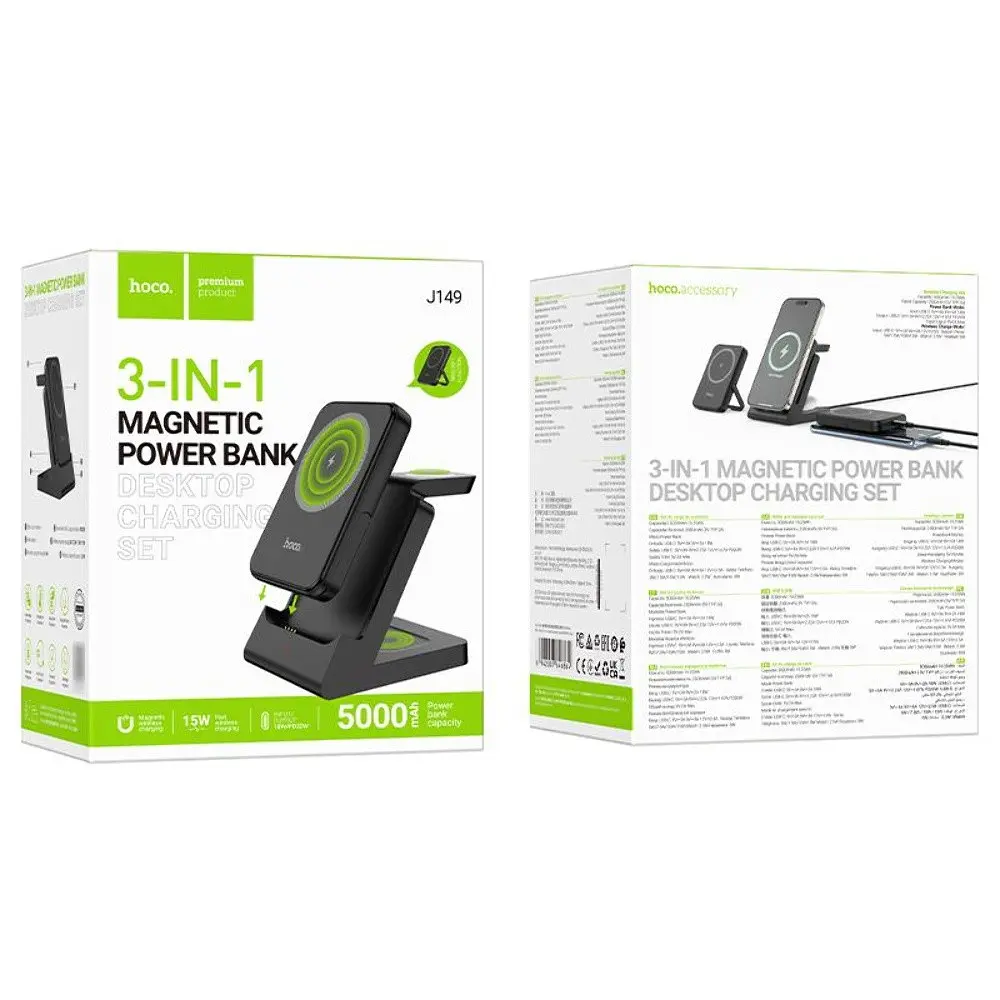 Power bank Hoco J149 3в1 5000mAh магнітний з функцією бездротової зарядки чорний - фото 8