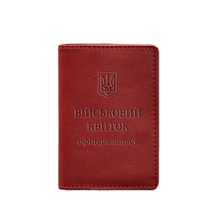 Шкіряна обкладинка для військового квитка офіцера запасу 8.0 червона - фото 7