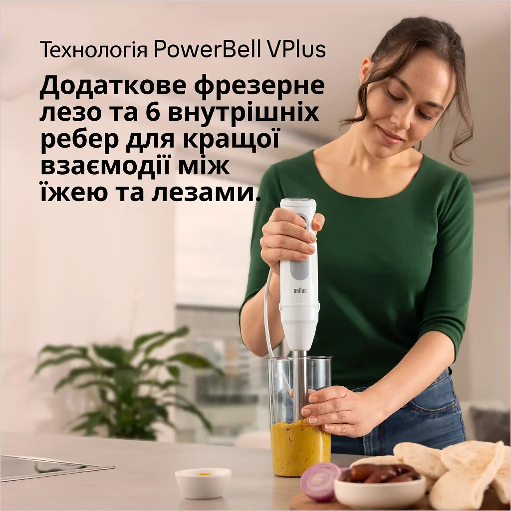 Блендер Braun MQ 50001 M WH - фото 6