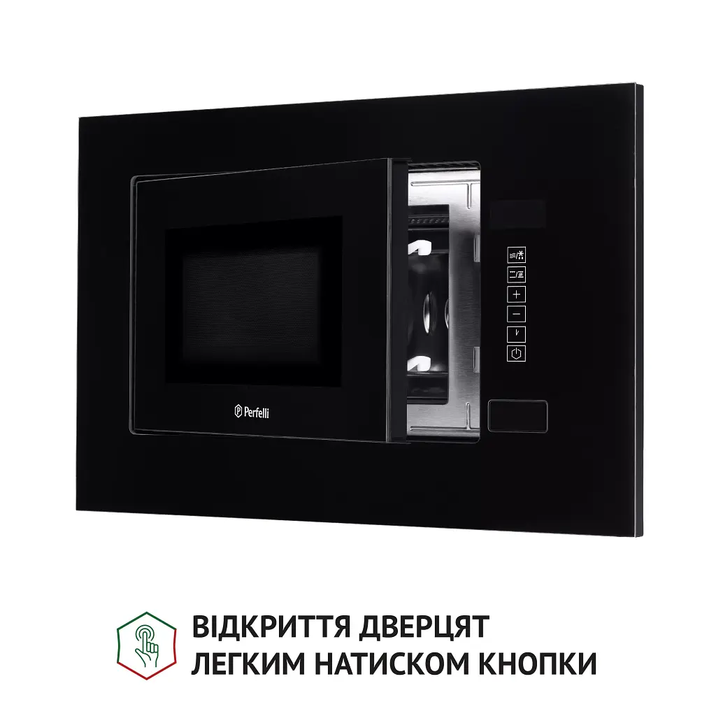 Повновбудована мікрохвильова піч Perfelli BM 205 GLB - фото 8