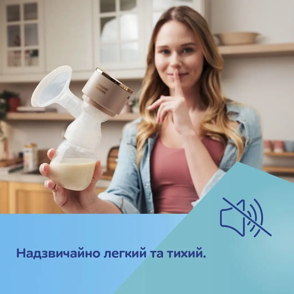 Молоковідсмоктувач портативний Canpol babies PowerPump електричний (20/107) - фото 11