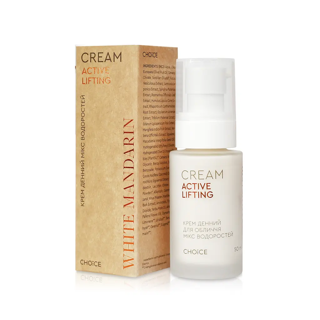 Денний крем для обличчя Мікс водоростей ACTIVE LIFTING White Mandarin 50 мл