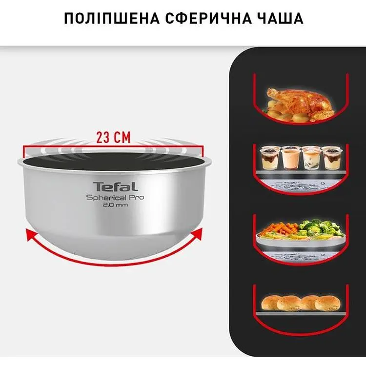 Мультиварка Tefal Multicook&Bake IH 1500 Вт чорна (RK908A34) - фото 9