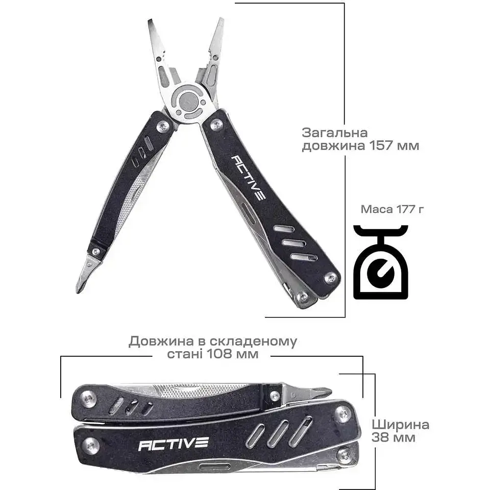 Мультитул Active Scitool Black - фото 4