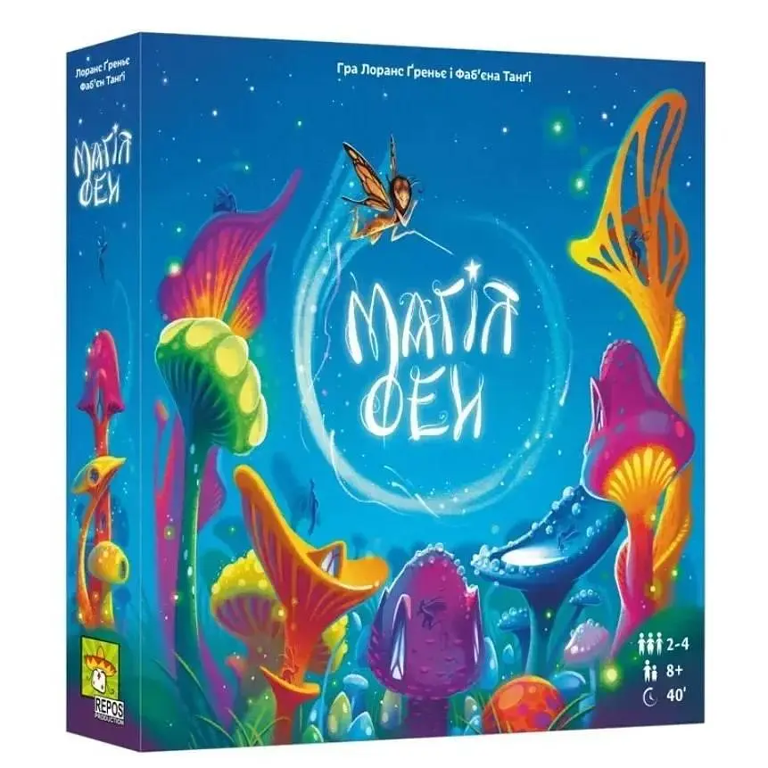 Настільна гра Lord of Boards Магія фей (LOB2402UA)