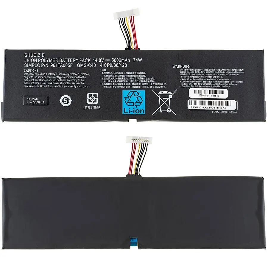 Батарея для ноутбука Razer 961TA005F (Blade Pro 17 Blade Pro 2015) 14.5V 5000mAh 74 Wh Чорний - фото 2