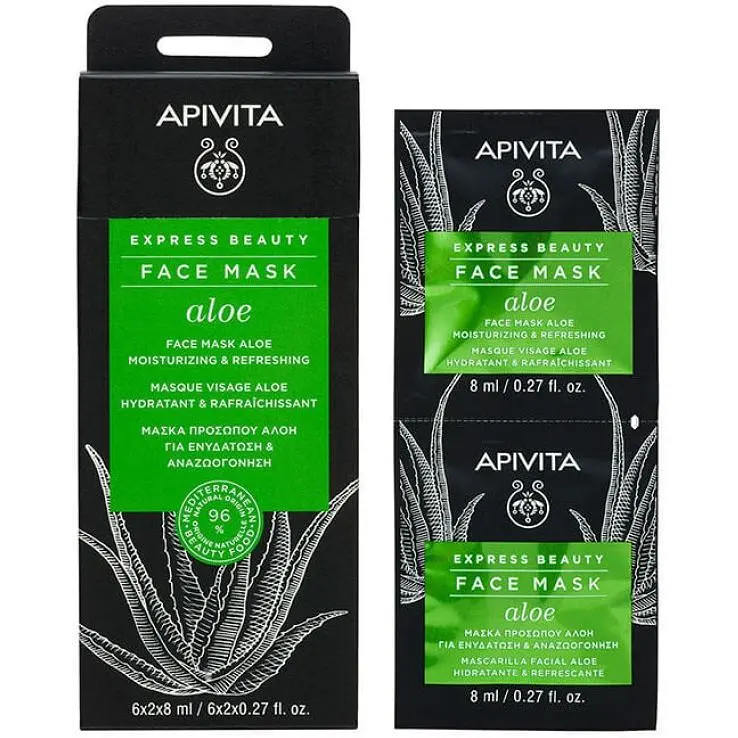 Маска для лица Apivita Express Beauty Увлажнение и свежесть, с алоэ, 2 шт. по 8 мл - фото 2