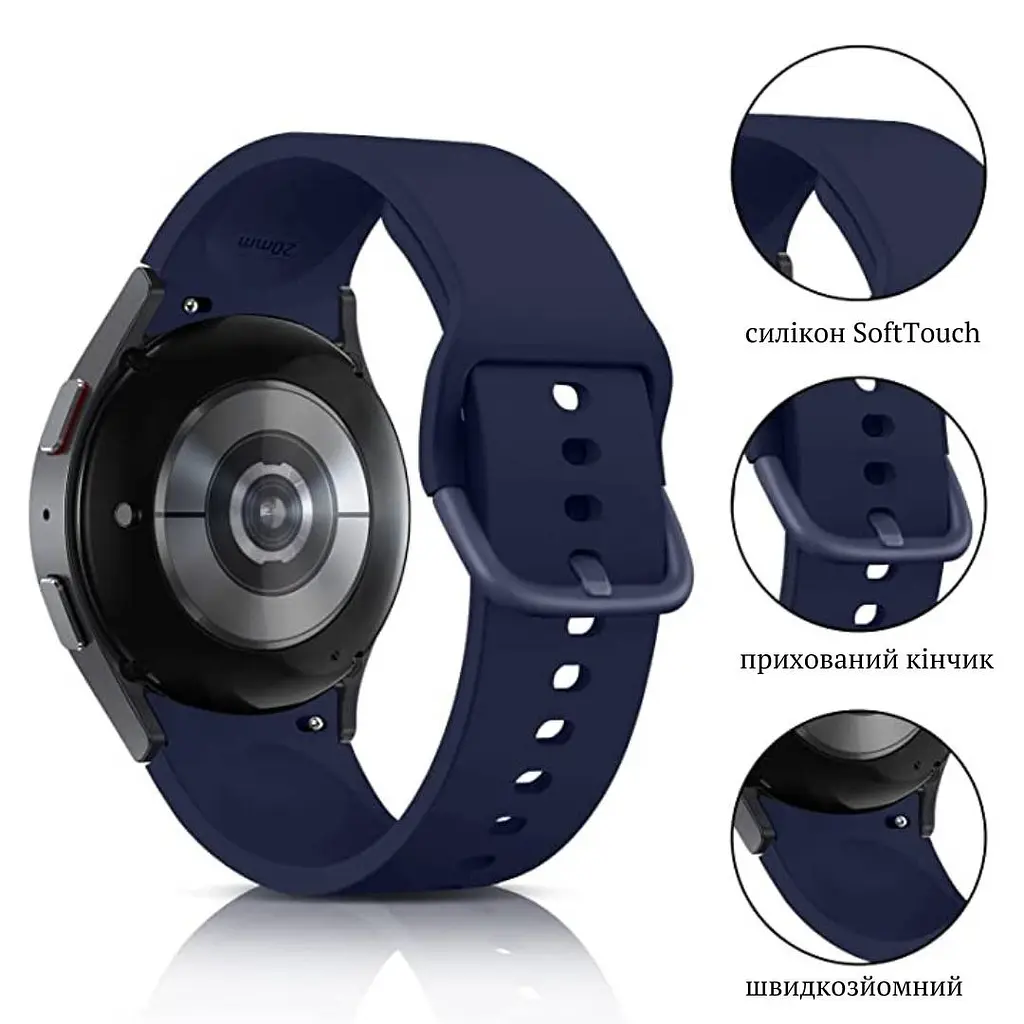 Ремінець силіконовий BeWatch Samsung Galaxy Watch 4/5/Pro SoftTouch Синій (0139305) - фото 4