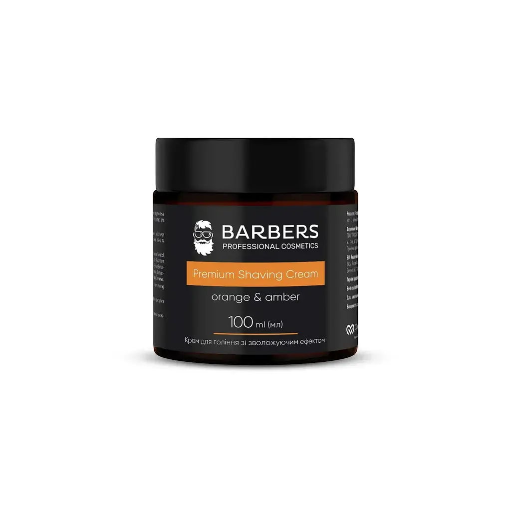 Крем для гоління зі зволожуючим ефектом Orange-Amber Barbers 100 мл - фото 3