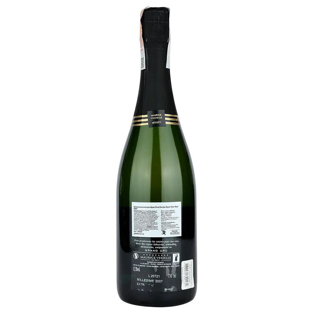 Шампанское Maurice Vesselle Extra Brut Grand Cru 2007, белое, экстра-брют, 0,75 л (W3822) - фото 2