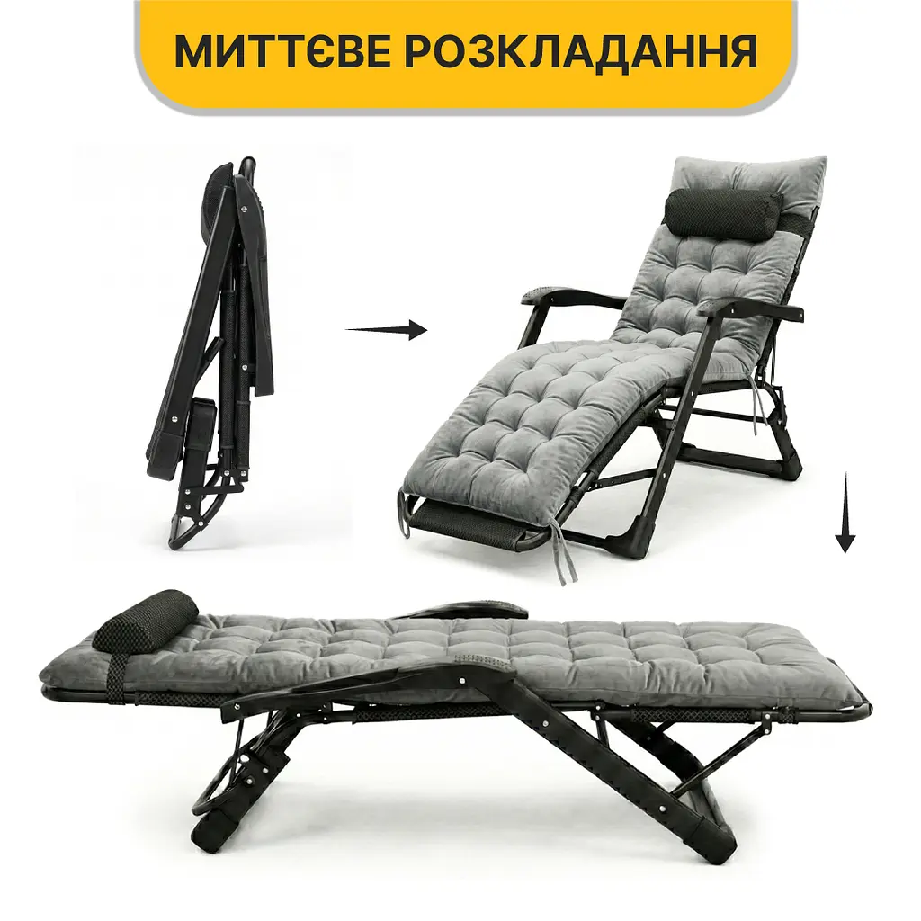 Розкладне крісло ліжко з оксамитовим матрацом LEOBRO Grey (LB-FCB-G4-GRY) - фото 2