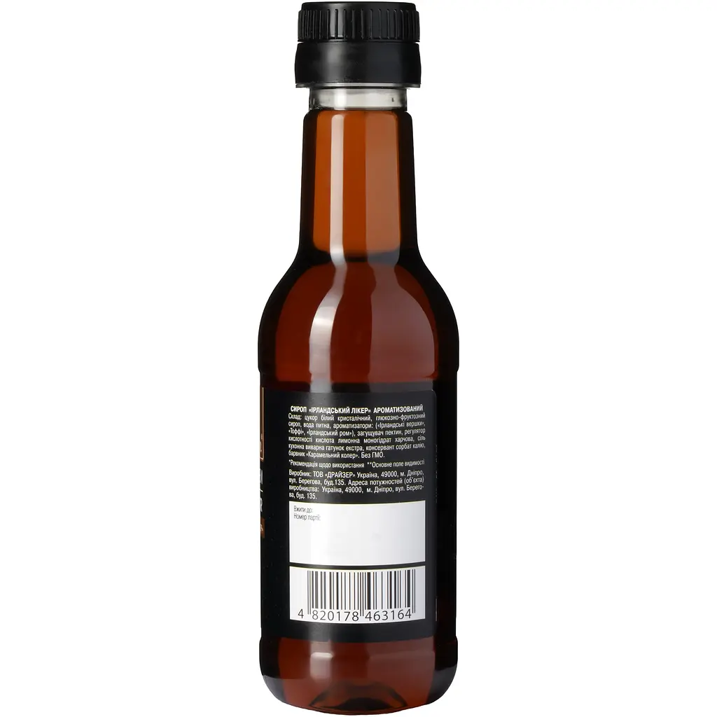 Сироп до кави Andersen Irish Liqueur Ірландський лікер 200 мл - фото 3