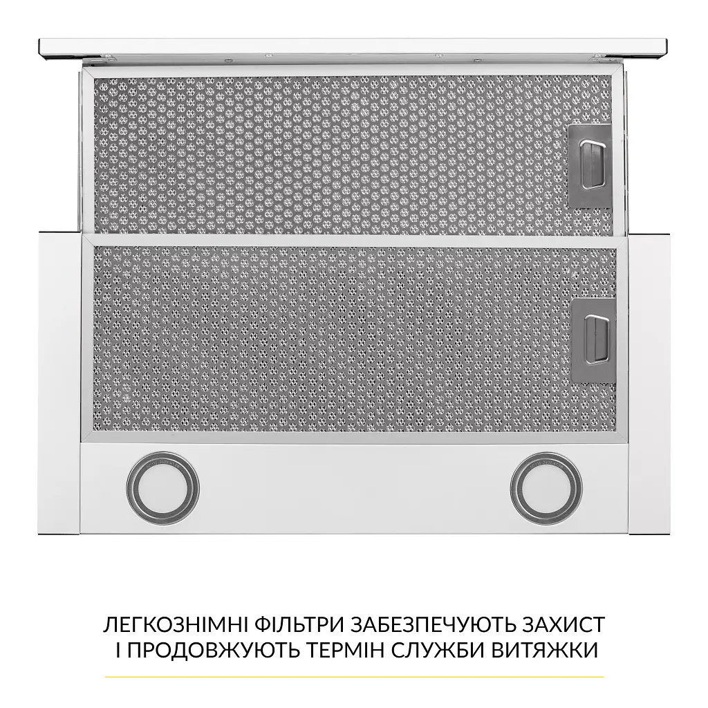 Витяжка телескопічна WEILOR WT 65 WH - фото 7