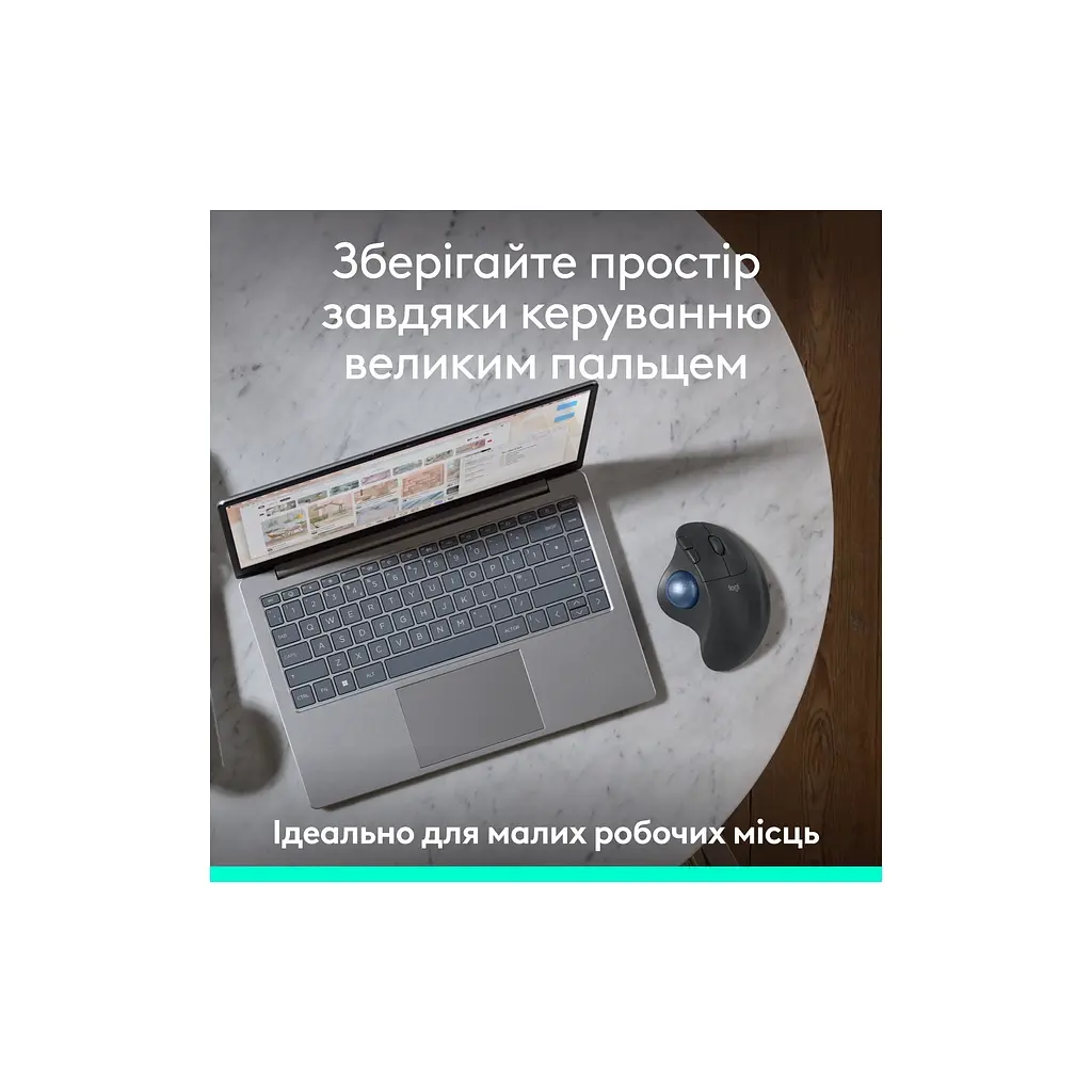 Мишка Logitech Ergo M575S Wireless Trackball Graphite (910-007029) - фото 8